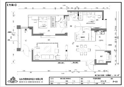 汕頭裝飾設(shè)計(jì)工程案例
